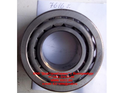 Подшипник 7616E Разное 7616E фото 1 Якутск