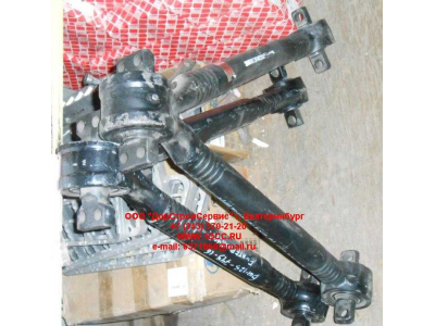 Штанга реактивная V-образная SH F3000 SHAANXI / Shacman (ШАНКСИ / Шакман) DZ95259525140 фото 1 Якутск