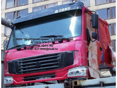 Кабина H2 красная со спальником HOWO (ХОВО) HW76 фото 1 Якутск