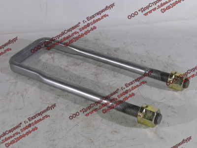 Стремянка передняя с гайками L=300 М18 SH SHAANXI / Shacman (ШАНКСИ / Шакман) DZ9118526032 фото 1 Якутск