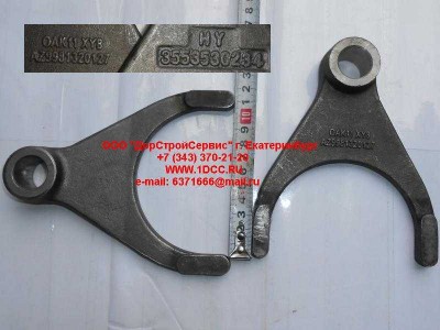 Вилка блокировки МОД SH F3000 SHAANXI / Shacman (ШАНКСИ / Шакман) 81.35614.0001 фото 1 Якутск