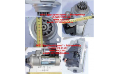 Стартер WP12 SH фото Якутск