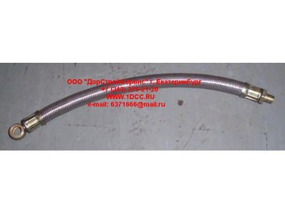 Шланг смазки подшипника выжимного H 300мм. HOWO (ХОВО)  фото 1 Якутск
