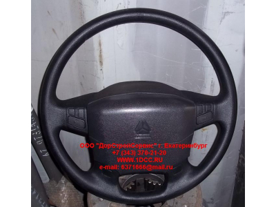 Рулевое колесо H HOWO (ХОВО)  фото 1 Якутск