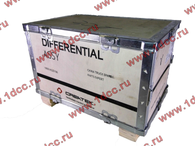 МОД (межосевой дифференциал) 8 шлицов H CREATEK CREATEK 199014320166/CK8135 фото 1 Якутск