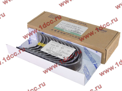 Вкладыши шатунные двигателя CA6DL2-33 (36D) комплект F FAW (ФАВ) 1004026-36D/1004028-36D для самосвала фото 1 Якутск