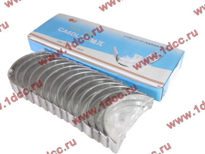 Вкладыши коренные двигателя CA6DL2 (36D) F FAW (ФАВ) 1002034A36D/1002035A36D для самосвала фото 1 Якутск