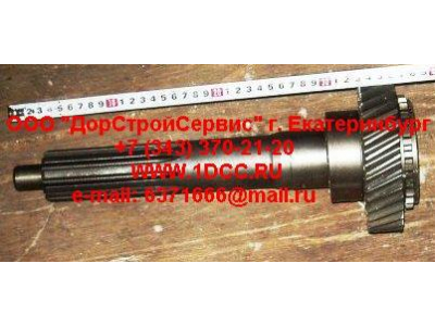 Вал первичный КПП ZF 5S-150GP d-50 H2/H3 КПП (Коробки переключения передач) 2159302060 фото 1 Якутск