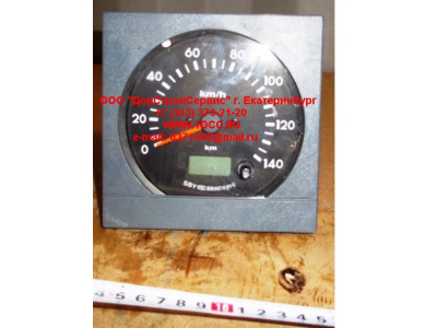 Спидометр SH SHAANXI / Shacman (ШАНКСИ / Шакман) 81.27110.6048 фото 1 Якутск