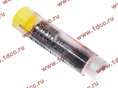 Распылитель DLLA155P217 SH 380 л.с. SHAANXI / Shacman (ШАНКСИ / Шакман) DLLA155P217 фото 1 Якутск