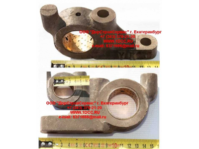 Кронштейн кулака разжимного заднего H HOWO (ХОВО) 199014340041 фото 1 Якутск