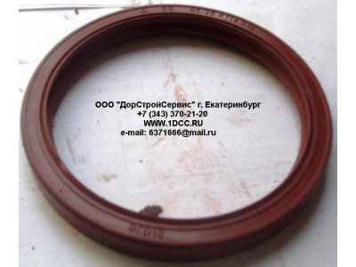 Сальник 95.25х114.3х12.32 задний КПП H HOWO (ХОВО) 21036 (19109) фото 1 Якутск