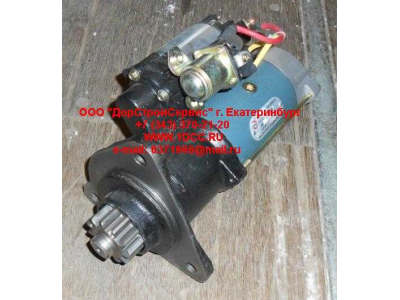 Стартер SH для ДВС Cummins SHAANXI / Shacman (ШАНКСИ / Шакман) C4985441 фото 1 Якутск