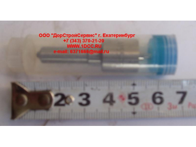 Распылитель DLLA150P183 F2 FAW (ФАВ)  для самосвала фото 1 Якутск