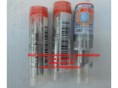 Распылитель DLLA155P202 SH 410 л.с. SHAANXI / Shacman (ШАНКСИ / Шакман) DLLA155P202 фото 1 Якутск