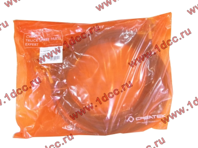 Шланг подъема кабины (комплект) H/SH CREATEK CREATEK WG9719820007/CK8546 фото 1 Якутск