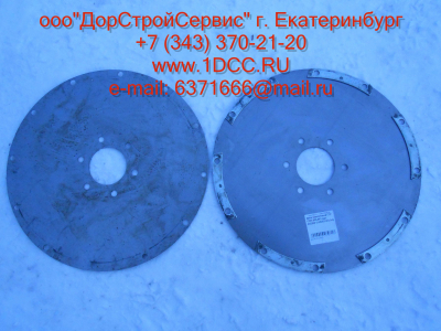 Диск эластичный ГТР CDM 855,843 Lonking CDM (СДМ) 402202 (YJSW315-6.04) фото 1 Якутск