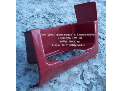 Подножка пластик нижняя правая тягач H2 HOWO (ХОВО) WG1642242104 фото 1 Якутск