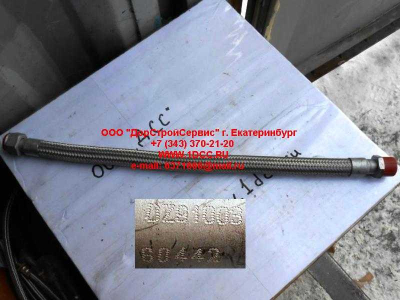 Шланг пневмосистемы компрессор-масловлагоотделитель SH SHAANXI / Shacman (ШАНКСИ / Шакман) DZ9100360442 фото 1 Якутск