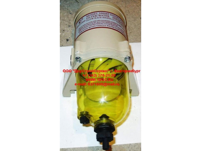 Фильтр-центрифуга топливный с прозрачной колбой H2 HOWO (ХОВО) WG9725550002 фото 1 Якутск