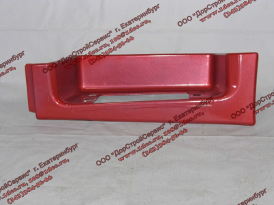 Подножка нижняя левая пластик H3 HOWO (ХОВО) WG1641240114L фото 1 Якутск