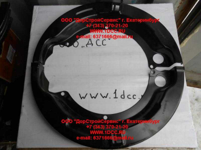 Пыльник (щиток) тормозов SH F3000 передний (две половинки) SHAANXI / Shacman (ШАНКСИ / Шакман) 81.50101.0223 фото 1 Якутск