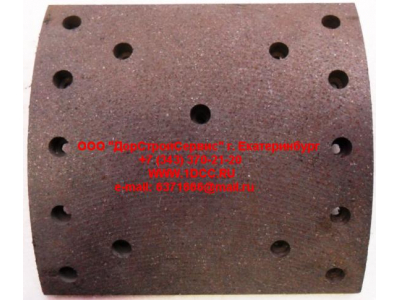 Накладка тормозная задняя (15 отв.) DF белый DONG FENG (ДОНГ ФЕНГ) 3502ZS10-105 для самосвала фото 1 Якутск