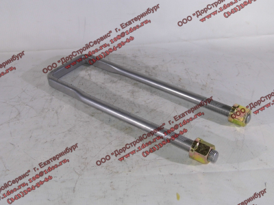 Стремянка передняя с гайками L=360 М18 SH SHAANXI / Shacman (ШАНКСИ / Шакман) DZ95259521320 фото 1 Якутск