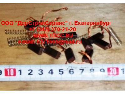 Щетки генератора H2 HOWO (ХОВО)  фото 1 Якутск