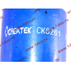 Сайлентблок торсиона кабины H2/H3 CREATEK CREATEK AZ1642430061/CK8261 фото 4 Якутск